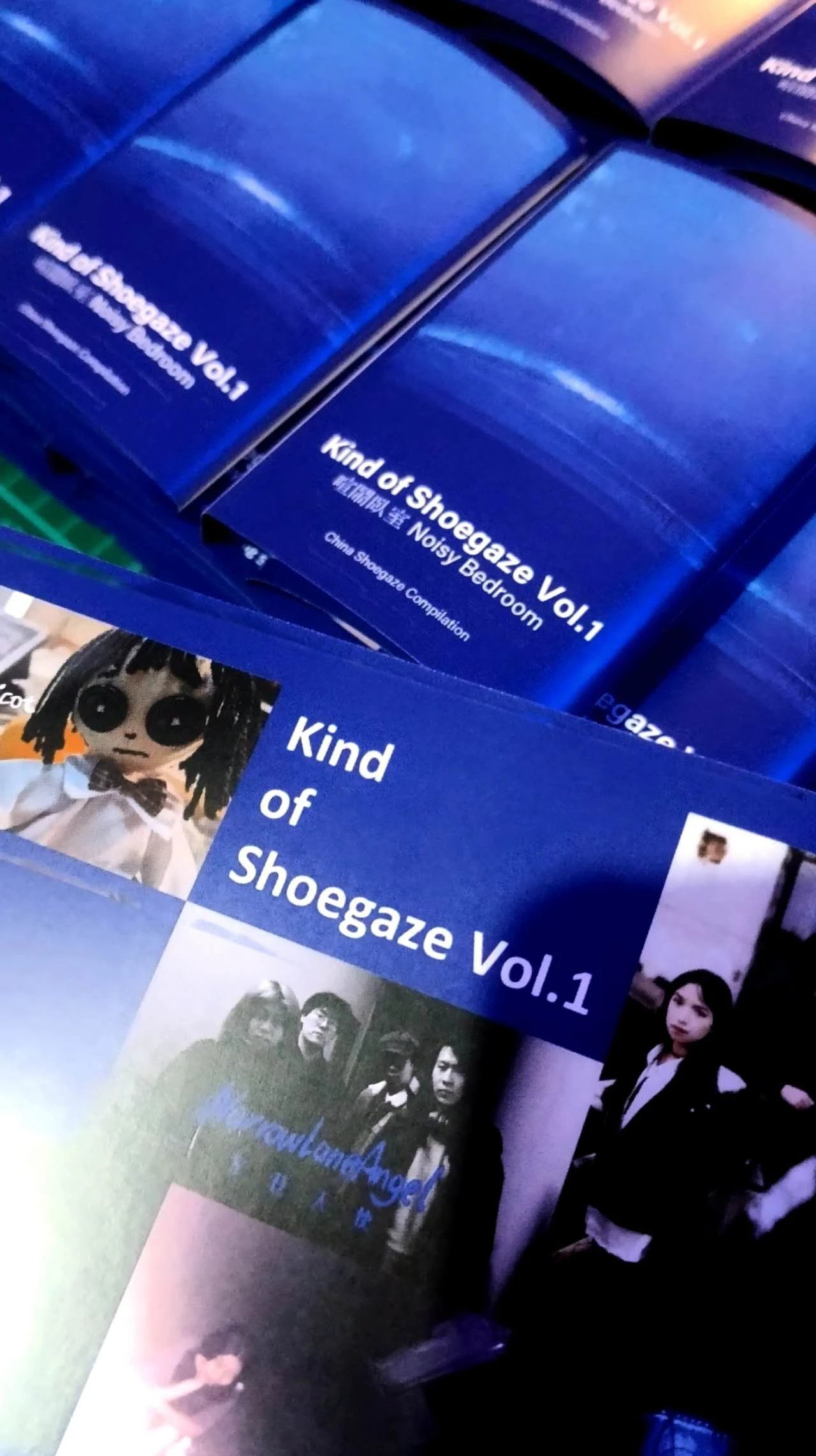 Cassette｜Kind of Shoegaze Vol.1 喧闹卧室.