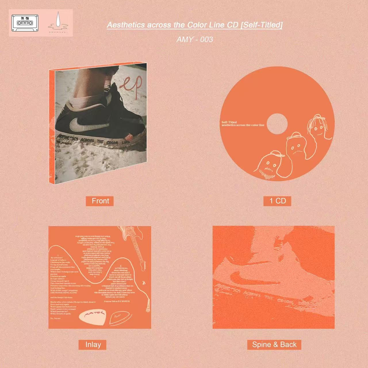 「CD」aesthetics across the color line-Self-Titled.