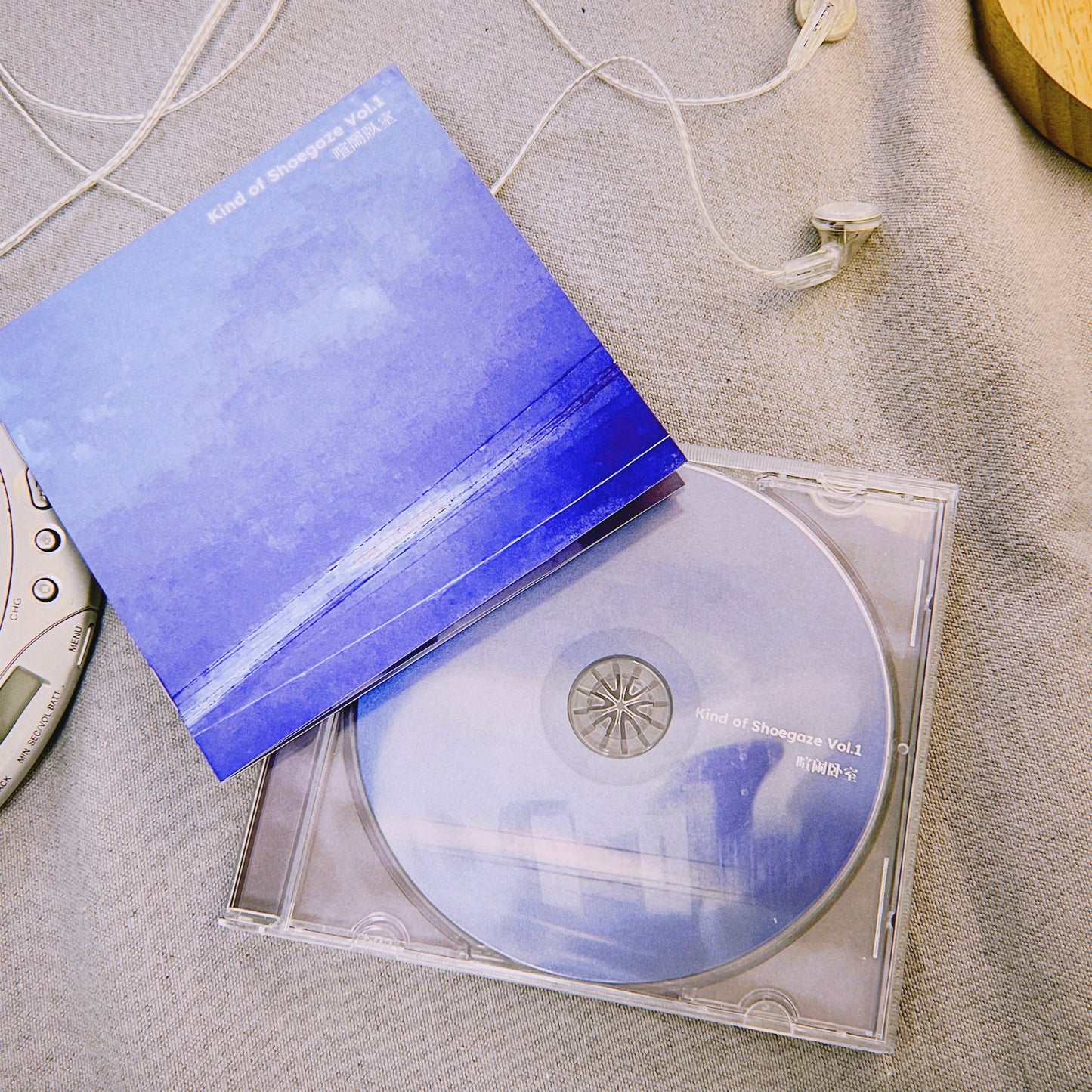 CD｜Kind of Shoegaze Vol.1 喧闹卧室.