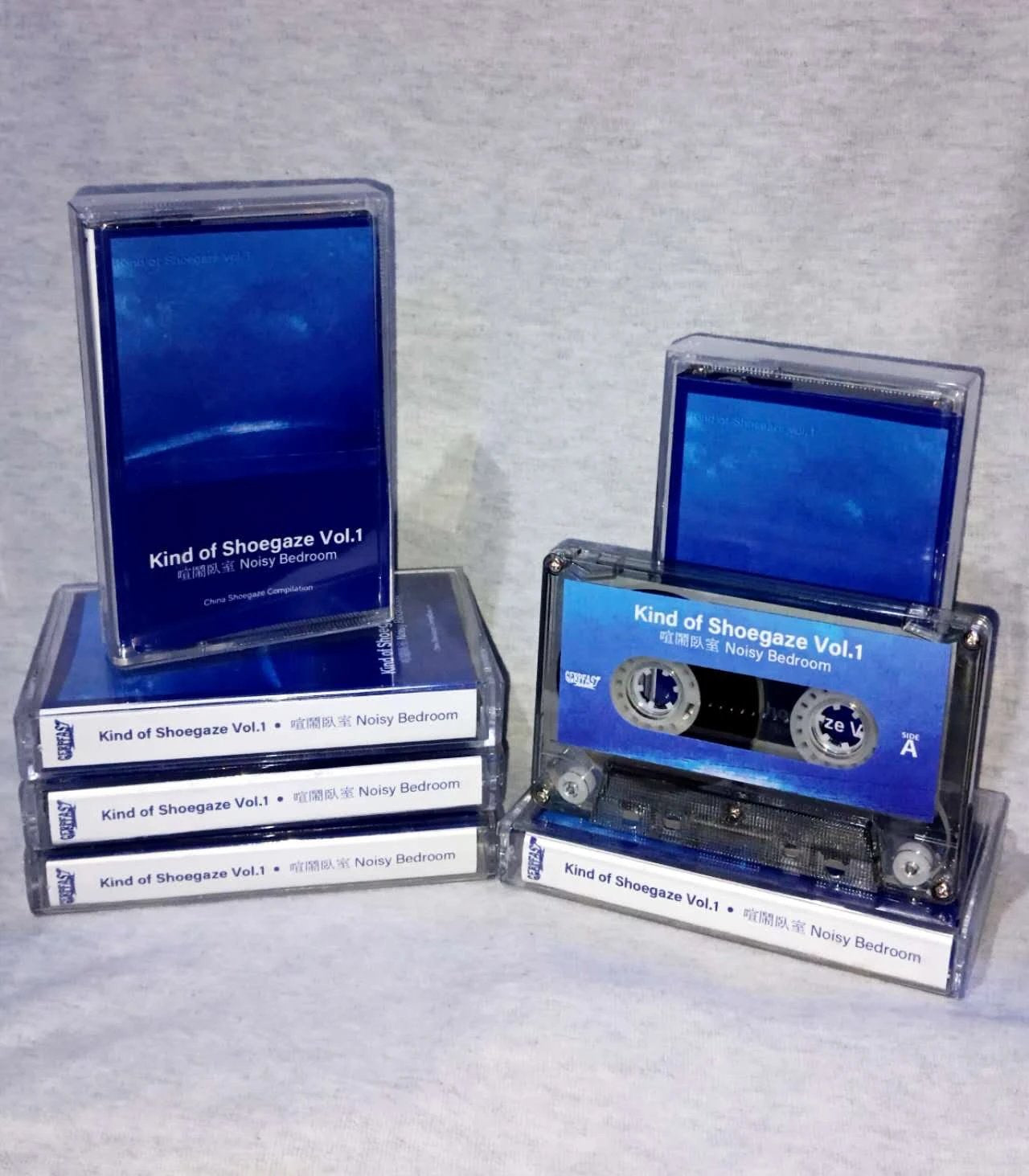 Cassette｜Kind of Shoegaze Vol.1 喧闹卧室.