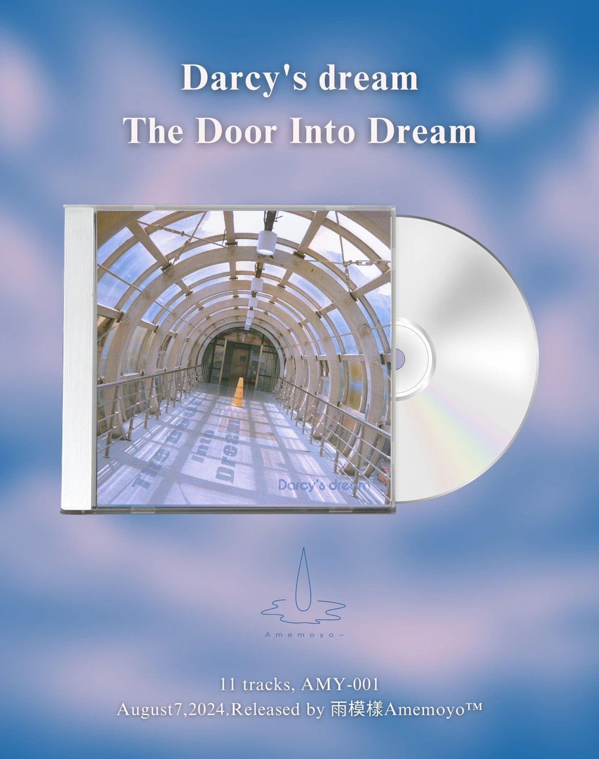 「CD」Darcy's dream - The Door Into Dream.